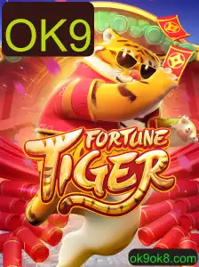 Explorando FortuneTiger: O Fascinante Mundo do Jogo e a Chave OK9