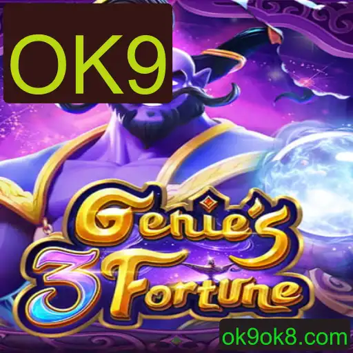 Genie3Fortune: O Novo Jogo de Estratégia que Conquista Fãs em 2023