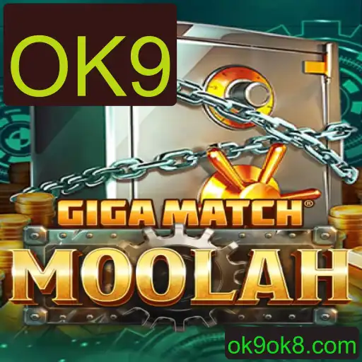 Explorando o Universo de GigaMatchMoolah: O Jogo de Estratégia Revolucionário