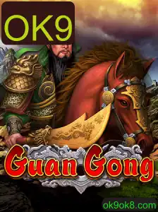 GuanGong: O Jogo que Está Conquistando os Entusiastas de Jogos