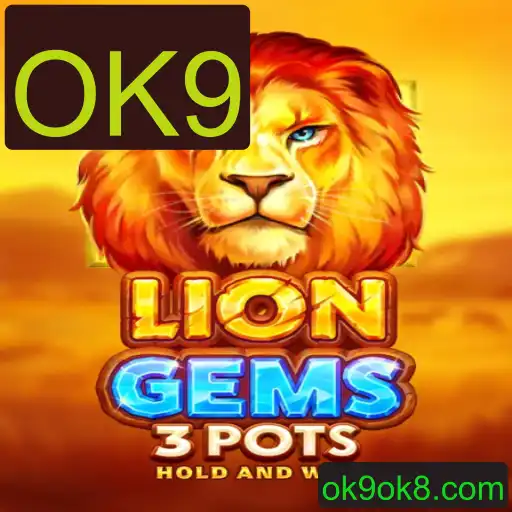 Descubra o Mundo de LionGems3pots: Um Guia Completo