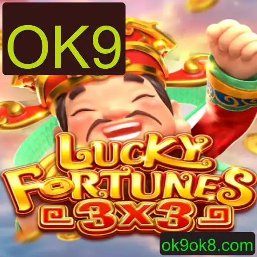 Descubra o Fascinante Jogo LUCKYFORTUNES3x3 e Suas Dinâmicas com OK9
