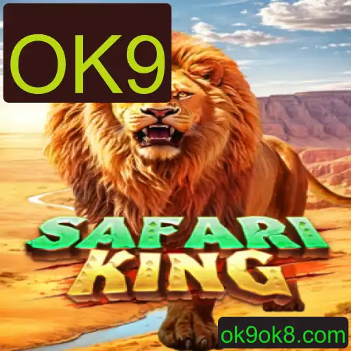 Descubra o Universo de SafariKing: O Novo Fenômeno dos Jogos de Tabuleiro
