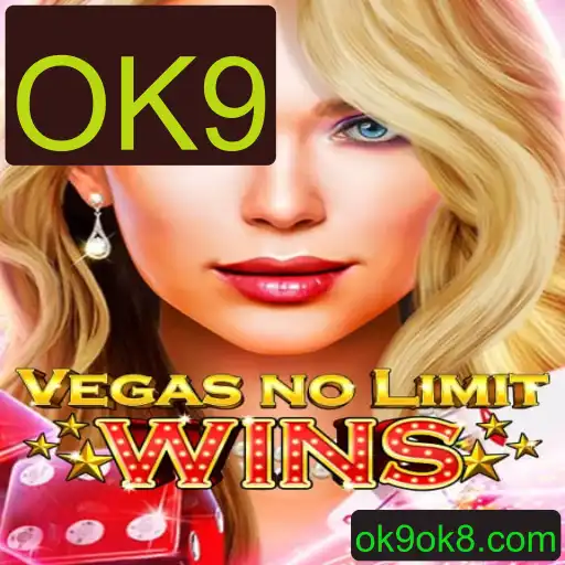 VegasNoLimitWins: Uma Nova Experiência no Mundo dos Jogos