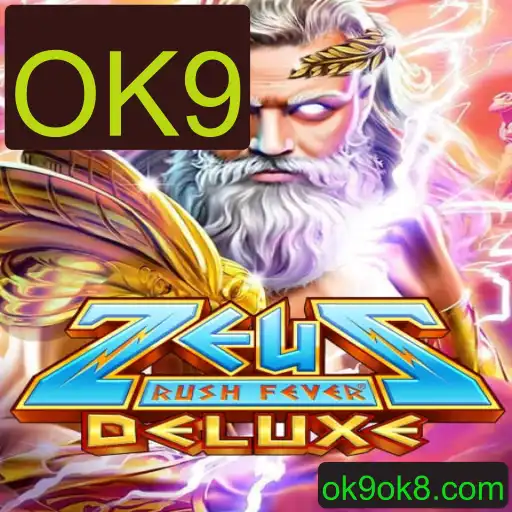 Descubra o Fascinante Mundo de ZeusRushFeverDeluxe
